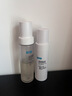 可复美吨吨乳80ml/瓶补水保湿提亮舒缓精华乳化妆品护肤品520礼物 实拍图