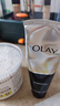 玉兰油（OLAY）多效洗面奶洁面乳100g保湿深层清洁控油平衡护肤品520送女友礼物 实拍图