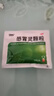 999三九感冒灵颗粒10g*9袋4盒装感冒药解热镇痛用于感冒引起的头痛发热鼻塞流涕咽痛症状,多产地随机发货 实拍图