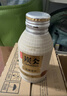 农夫山泉 炭仌咖啡 低糖拿铁 即饮咖啡铝罐270ml*15瓶 纸箱装 实拍图