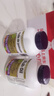 Webber Naturals伟博天然99.99%高纯度深海鱼油omega-3 95%以上软胶囊1390mg120粒 实拍图