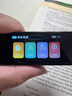 联想（Lenovo）来酷词典笔T909 点读笔扫读翻译笔 英语学习单词机 扫描答题 WIFI在线离线翻译录音器1.97 实拍图