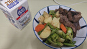 鲜京采 巴西眼肉西冷上脑牛排组合3.6斤 健身减脂牛肉【真原切】 实拍图