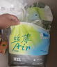 凯儿得乐丝薄日用拉拉裤4XL22片(超20kg))婴儿学步裤成长裤超薄透气尿不湿 实拍图