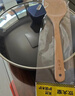 炊大皇炒锅不粘锅易洁少油烟平底炒菜锅煎锅32cm磁炉通用深蓝SL32CG 实拍图
