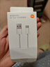 小米 原装6A数据线type-c充电线适配USB-C接口手机游戏机适用小米15红米k90/ Note13 实拍图