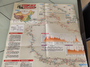 旅游地图2026年全新 中国自驾游攻略图 117x87cm大幅面折叠图 29条自驾线路 八大进藏线路 中国大环线 实拍图