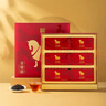 八马茶业红茶 马上红500武夷山金骏眉特级192g礼盒装茶叶送礼 实拍图