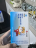 哈药维生素AD软胶囊50粒 儿童复合维生素ad维生素d3婴幼儿一岁以上 实拍图