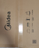 美的（Midea）【价保618】平板速热微波炉 智能菜单 一键解冻及除味 宝宝辅食菜单更贴心EM7KCGW3-NR 实拍图