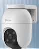 萤石 C8C 500万摄像头 无线WiFi 室外双云台360° 防水防尘监控 手机远程 人形检测 全彩夜视 实拍图