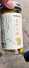 菊花茶金丝皇菊婺源徽州皇菊高山黄菊黄山菊花贡菊花茶 【2罐】 【头采金丝皇菊】 实拍图