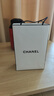 CHANEL【官方正品】香奈儿邂逅清新系列香水 女士 持久留香 礼物 邂逅清新淡香水 柑橘调 100ml 实拍图