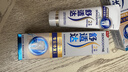 舒适达【专业修复牙本质】抗敏感修护牙膏90g*1支NovaMin技术新升级包装 实拍图