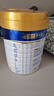 美素佳儿（Friso）皇家幼儿配方奶粉 3段（1-3岁幼儿适用）800g 乳铁蛋白 (新国标) 实拍图