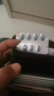 神度 枸橼酸西地那非片 50mg*14片*2盒装 实拍图