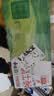 蒙牛【新鲜日期】全脂纯牛奶200ml*24盒 家庭年货囤货 电商定制 实拍图