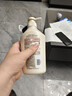 可悠然沐浴露大黄瓶550ml 美肌香氛滋润保湿男女士持久留香沐浴乳 实拍图