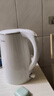 美的（Midea）电热水壶烧水壶1.7L304不锈钢0涂层双层隔热自动断电1500W养生冲奶 MK-SH17M130【价保618】 实拍图
