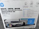 惠普（HP）755打印机家用无线双面打印 喷墨连供彩色打印复印扫描 墨仓办公远程打印单页成本1分钱1.2万印 实拍图