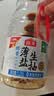 海天 生抽酱油味极鲜1.9L【薄盐特级酱油】味极鲜系列0添加防腐剂 实拍图