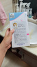 施巴（Sebamed）儿童泡泡沐浴露沐浴液宝宝婴儿洗澡液泡泡浴200ml德国原装进口 实拍图