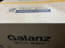 格兰仕（Galanz）微波炉 20升 大平板底盘 智能菜单 简单 家用微波炉 DG(B0) 百万爆款【一机多能】 实拍图