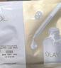玉兰油（OLAY）全新水光小白瓶面膜20片补水美白去黄提亮护肤品520送女朋友礼物 实拍图