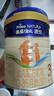美素佳儿（Friso）源悦3段幼儿配方牛奶粉（1-3岁适用） 源悦3段800g*1罐 实拍图