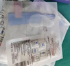 欧莱雅玻色因3.0安瓶面膜含赠到手15片补水修复护肤品520礼物 实拍图