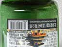 正宗北京二锅头42度52度清香型白酒粮食酒口粮酒【品牌新老随机】 56度 100mL 10瓶 实拍图