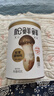 松鲜鲜 松茸调味料400g【减钠29% 0添加】可代替盐鸡精味精炒菜煲汤调味 实拍图