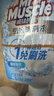威猛先生（Mr Muscle）免刷洗 强效洁厕灵 洁厕剂 馥郁繁花型 去污渍清洁尿垢 600gX6瓶 实拍图