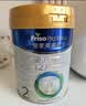 美素佳儿（Friso）皇家较大婴儿配方奶粉 2段（6-12个月）800克 乳铁蛋白 新国标 晒单实拍图