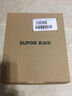 苏泊尔（SUPOR）净水器水龙头家用厨房自来水过滤器水龙头净水机过滤龙头滤芯可视化C9净水龙头 C9【一机四芯】全透窗宽净水龙头 龙头过滤器C9 实拍图