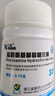 三康 盐酸氨基葡萄糖胶囊 0.75g*30粒/盒 治疗预防骨关节炎缓解关节疼痛 实拍图