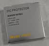 耐司（NiSi）uv镜 58mm MC PROTECTOR UV 滤镜双面多层镀膜无暗角单反微单保护镜滤光镜佳能尼康索尼相机 实拍图