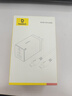 vivo 120W多口闪充套装 GaN智能闪充 9.2A数据线 多口多协议兼容 X300充电器 X200充电器 苹果充电器 实拍图