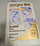 德佑企鹅宝宝隔尿垫一次性婴儿护理垫M码33*45cm40片姨妈垫吸水 实拍图