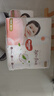 【95成新】好奇（Huggies）铂金装小桃裤纸尿裤NB84片(5kg以下)尿不湿【透爽散热】   实拍图