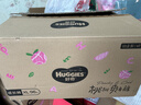 好奇（Huggies）铂金装小桃裤成长裤XL96片(12-17kg)加大号尿不湿【透爽散热】 实拍图