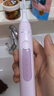 飞利浦（PHILIPS）声波电动牙刷钻石3系 5倍洁齿5种模式520情人节礼物送男生女友HX5171/04粉 实拍图