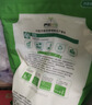 河套 雪花粉4斤 中华老字号麦芯包子面条馒头面粉通用小麦面粉 实拍图