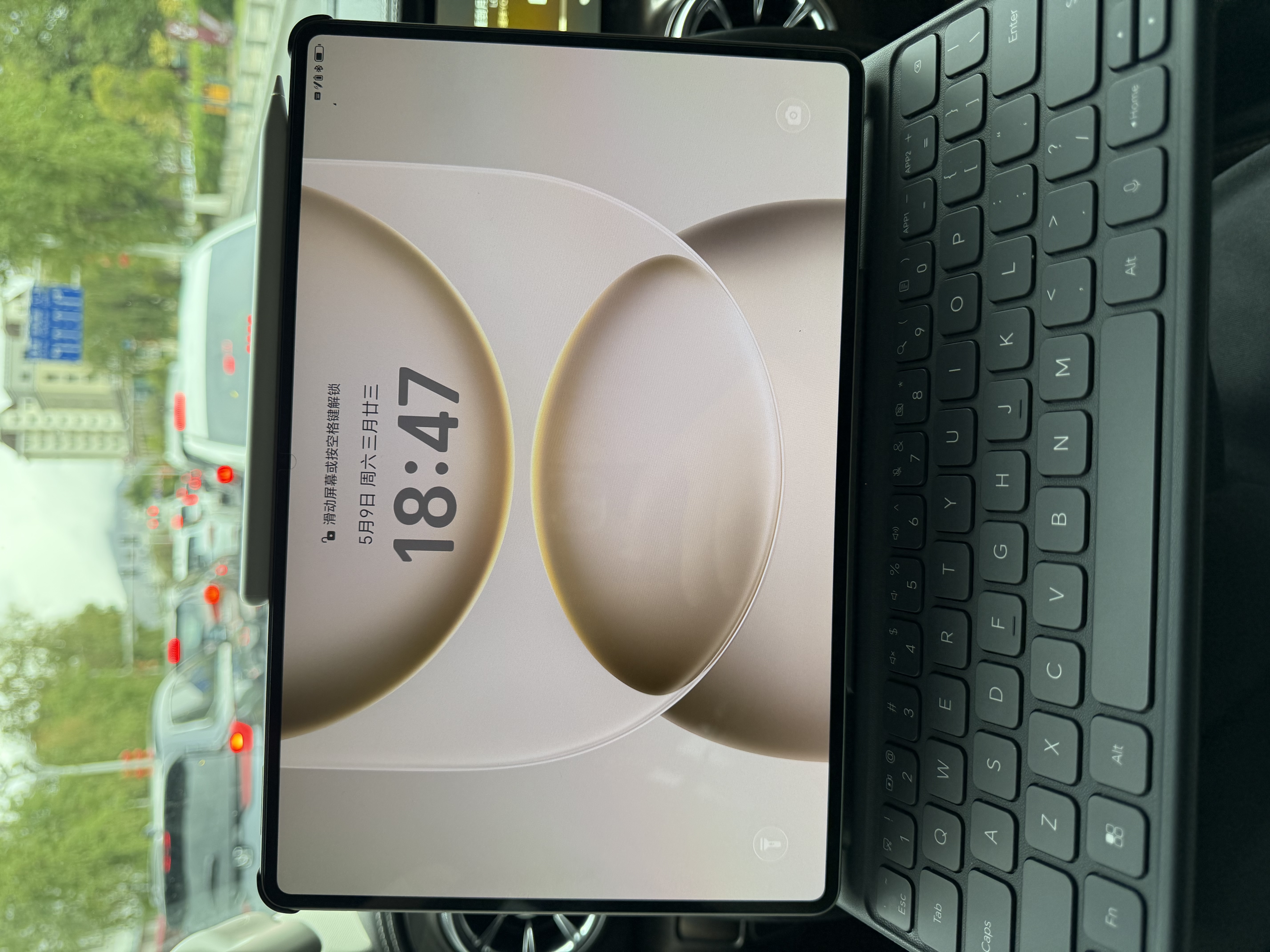荣耀平板MagicPad3Pro 12.3英寸【李昀锐同款平板】OLED超清护眼屏学习游戏二合一办公国补平板电脑Pad 星空灰 12GB+256GB WiFi版 实拍图