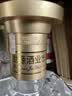 今世缘 高沟标样 白标 浓香型 光瓶 白酒 52度 500mL 6瓶 整箱装 实拍图