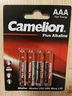 飞狮（Camelion）7号/AAA/LR03 碱性电池 4节 鼠标/键盘/血压计/血氧仪/玩具/遥控器/应援粉丝灯牌 实拍图