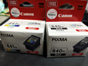 佳能（Canon）CL-841XL 大容量彩色墨盒(适用MX538/MG3680/MG3580/TS5180/GM2080/GM4080) 实拍图