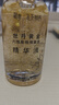 迷奇六胜肽精华液抗皱紧致精华保湿补水提拉淡化细纹生日礼物女生 实拍图