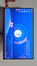 SANC盛色23.8英寸300Hz超频硬件低蓝光FastIPS电竞显示器HDR400亮度小夜灯 电脑屏幕 N50Pro6高性能版 实拍图