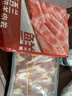 鲜京采 新西兰原切羊排肉卷350g 火锅食材 京东自有品牌 实拍图